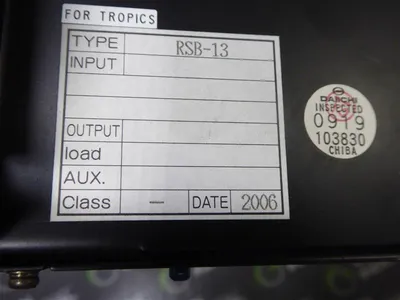 Daiichi RSB-13 Slot Rack Chassis Unit Used