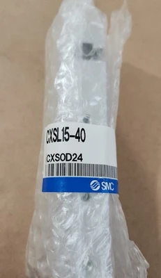 NEW SMC CXSL15-40