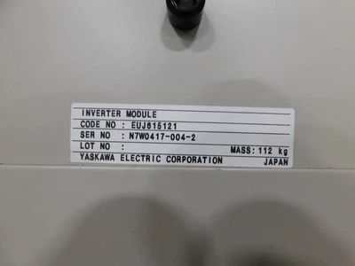 Used Yaskawa G5U-4600 Variable Speed Drives Ohio US | Equipment Recovery Corp. #1330407