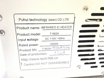 Puhui T-962A Infrared IC Heater