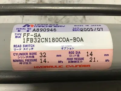 USED HORIUCHI MACHINERY FF-SA 1FB32CN180COA-BOA