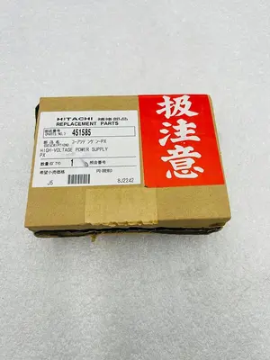 HITACHI 451585 / 451585 BHHT-045 #K-979