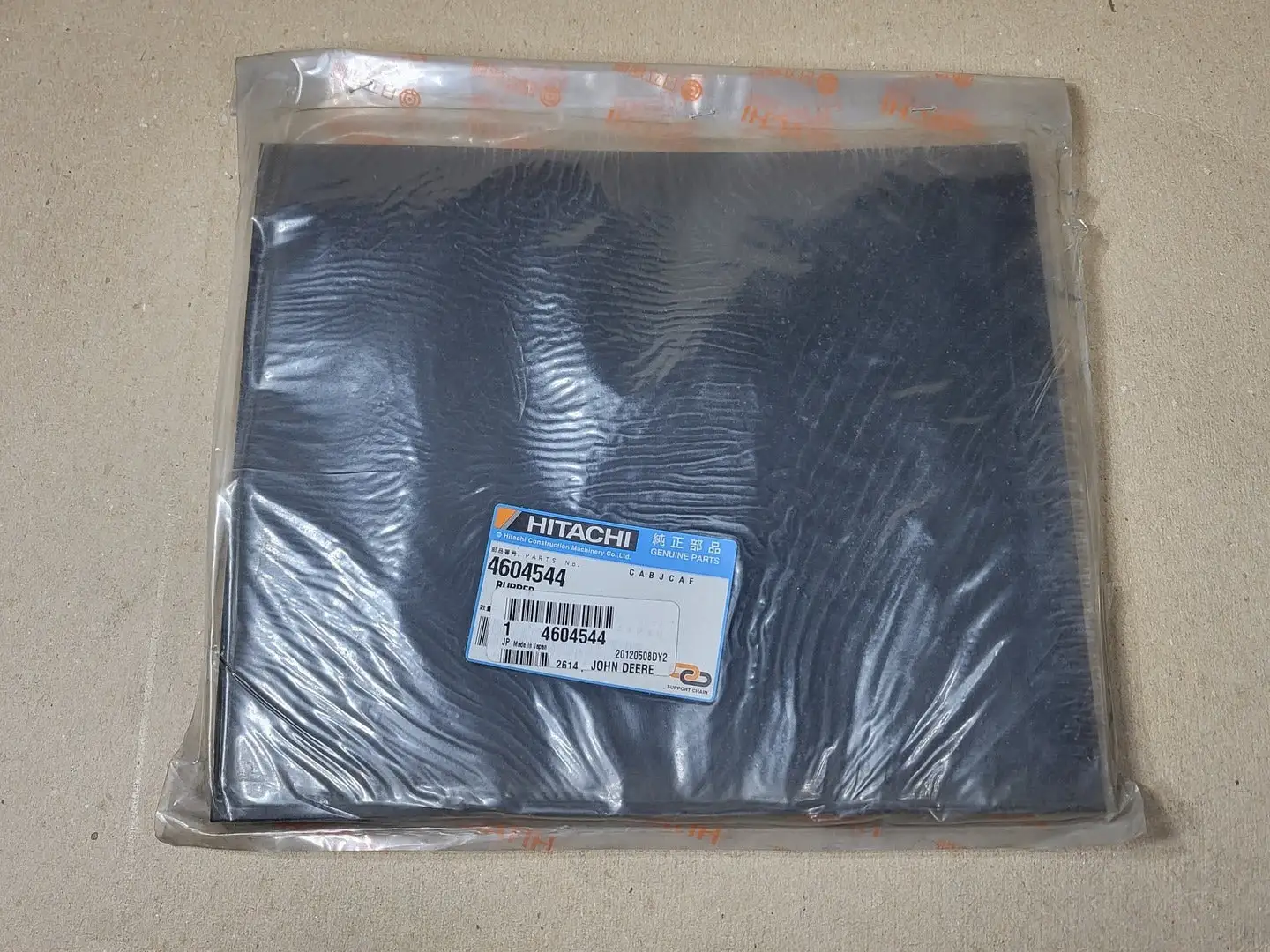 NEW HITACHI 4604544