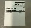 Used PARKER PX34020S2 Motors (misc) Ohio US | HGR 24 #1290105