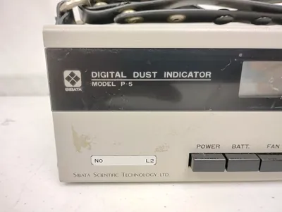 USED Sibata P-5