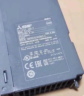 NEW Mitsubishi QY80