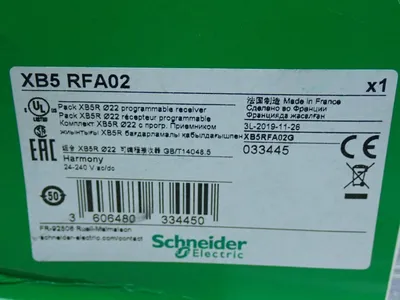 USED SCHNEIDER ELECTRIC XB5RFA02