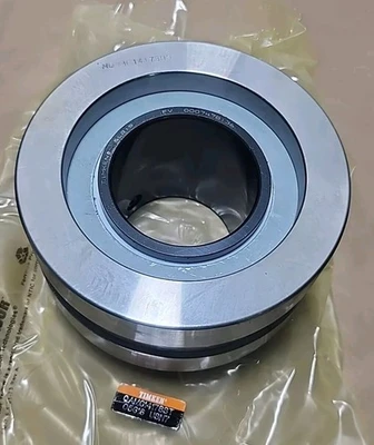 NEW TIMKEN QAMC14178ST