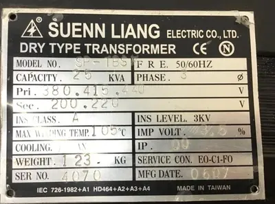 USED SUENN LIANG ELECTRIC SP-TBSM
