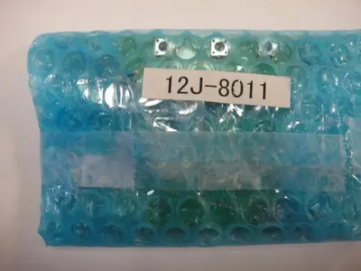 NEW DUPLO 12J-8011