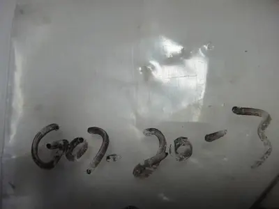 NEW HAMADA G07-20-3