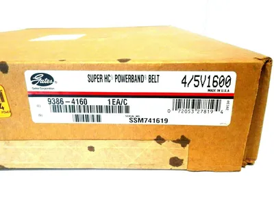 NEW GATES 4 /5V1600 POWERBAND BELT 9386-4160 45V1600
