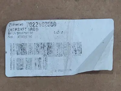 Used METSO 7022102500 Machinery Guards British Columbia CA | Lenmark #1489148