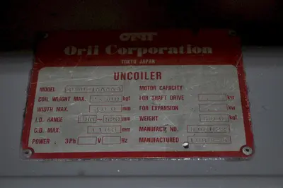 USED ORII MUW03TAAAASY