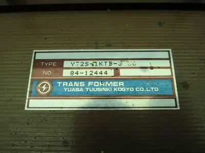 Yuasa Tuusinki Kogyo YT2S-1KTB-3-56 Transformer