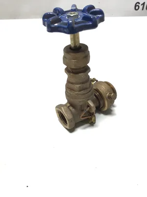 Nibco T-113-HC 1/2in Bronze Gate Valve, Thread x Hose Thread 039923616562
