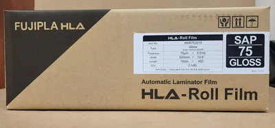 FUJIPLA HLA HAR753215 LAMINATES | Styers Equipment Company (1)