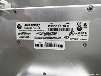 USED ALFA LAVAL ALDEC G2-60