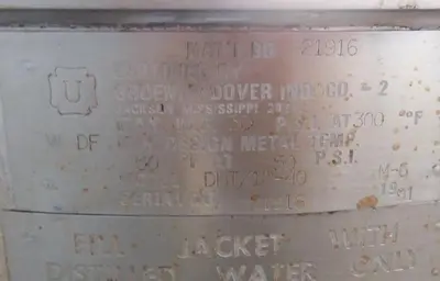 USED 1991 GROEN/DOVER DHT/IP-40