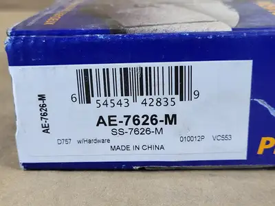 USED NAPA AE-7626-M