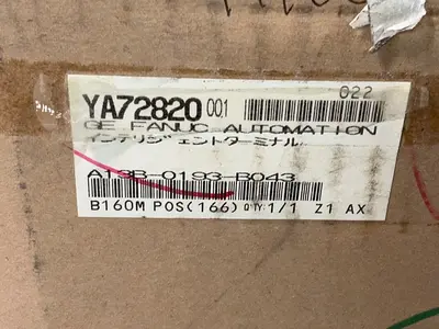 Used 2005 FANUC A13B0193B043 CNC & N/C Controls Ohio US | HGR 24 #1355930