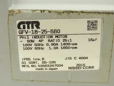 Nissei GFV-18-25-S60 GTR Inline Gearmotor 25:1 Ratio 60W 66rpm 100VAC 1PH