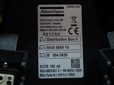 Used ATLAS COPCO 8435566010 Electrical Boxes Ohio US | HGR 24 #1406482