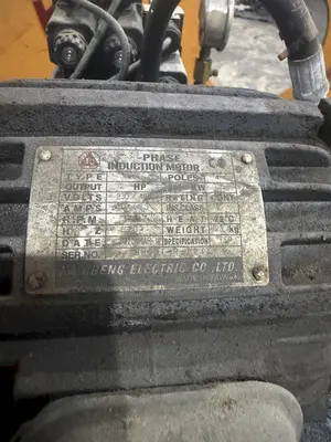 USED FMS MANUFACTURING UCD-5-300PR