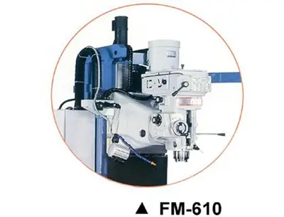 NEW TOP PHOENIX FM-610 FM-610F FM-610G