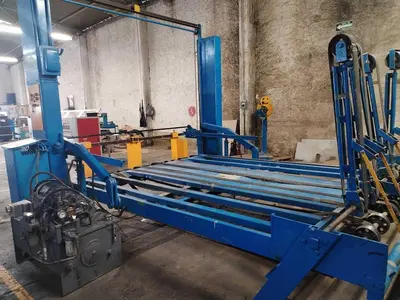 USED LANGSTON V PRESS