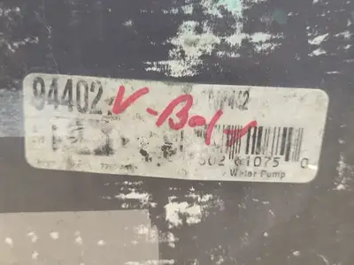 USED GATES 44027