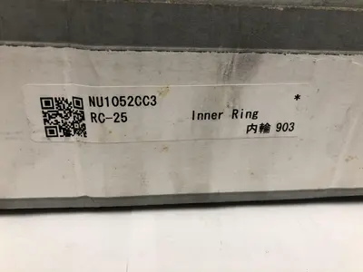 USED NSK 1052