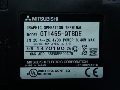 USED MITSUBISHI ELECTRIC GT1455QTBDE