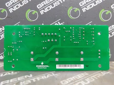 USED EMERSON UH8351A8