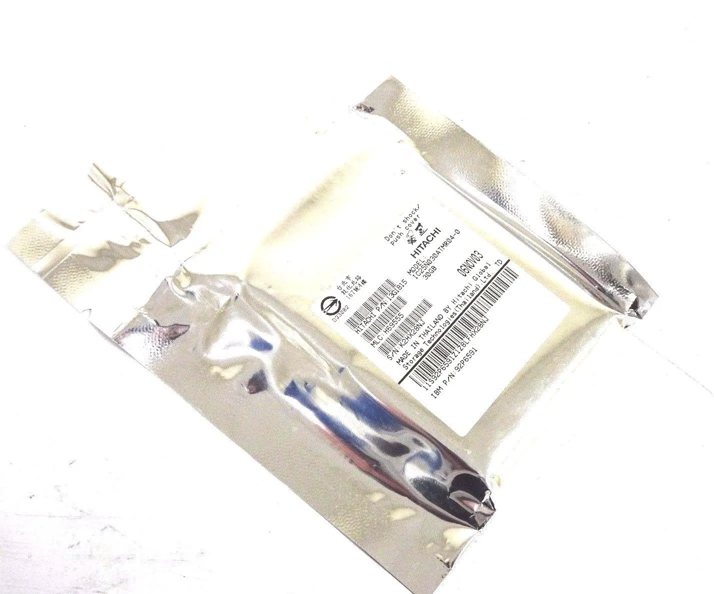 NEW HITACHI 92P6591 HARD DRIVE