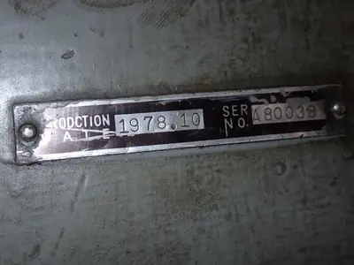 USED JET 1860