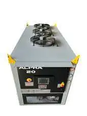 2026 UNIVERSAL CHILLING SYSTEMS UCS-ALPHA20 Chillers - Brand New Air | Machinery Center (12)