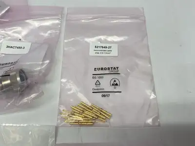 New | in-Stock ABB Round Robot Cable Connection Set for R2.CP/R3.CP Robot Parts Michigan US | Maverick Industrial Sales #1514650