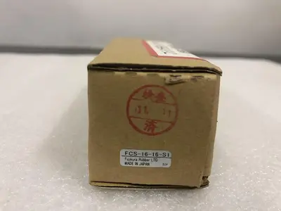 USED FUJIKURA FCS-16-16-S1