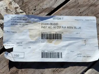 USED BELDEN-G 29005