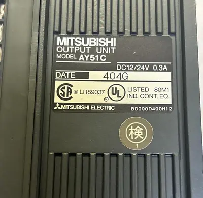 USED MITSUBISHI AY51C