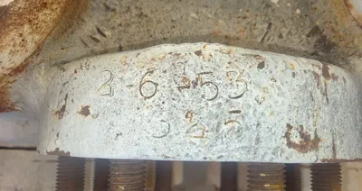 USED GASO 2652