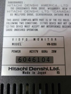 USED FANUC HA-FF43