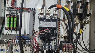 USED AEC, INC. RG-2238