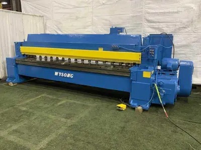 12' X 1/4" WYSONG MODEL #1225 MECHANICAL POWER SHEAR: STOCK #22829