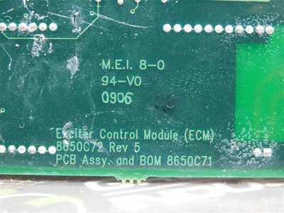 USED WESTINGHOUSE 8650C71G01