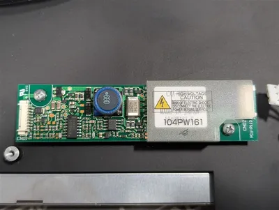 NEC NL6448BC33-59 10.4" LCD Display Assembly 640x480 Used