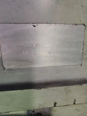 kbc TUM 3VS Mills Vertical | Excel Machinery Marketing (3)