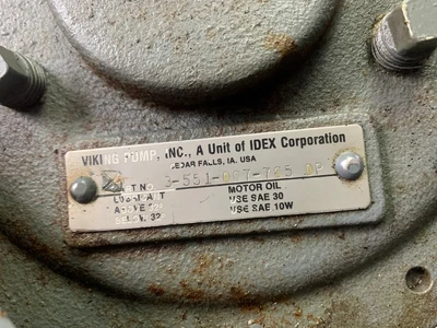 Viking Inline Gear Reducer 3-551-007-765-DP, Ratio 7.65