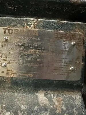 USED TOSHIBA SQUIRREL CAGE